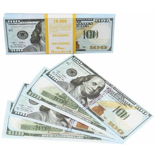 Сувенирные деньги в пачке, Деньги для выкупа, 100 Долларов, 16*7 см, 98 шт.