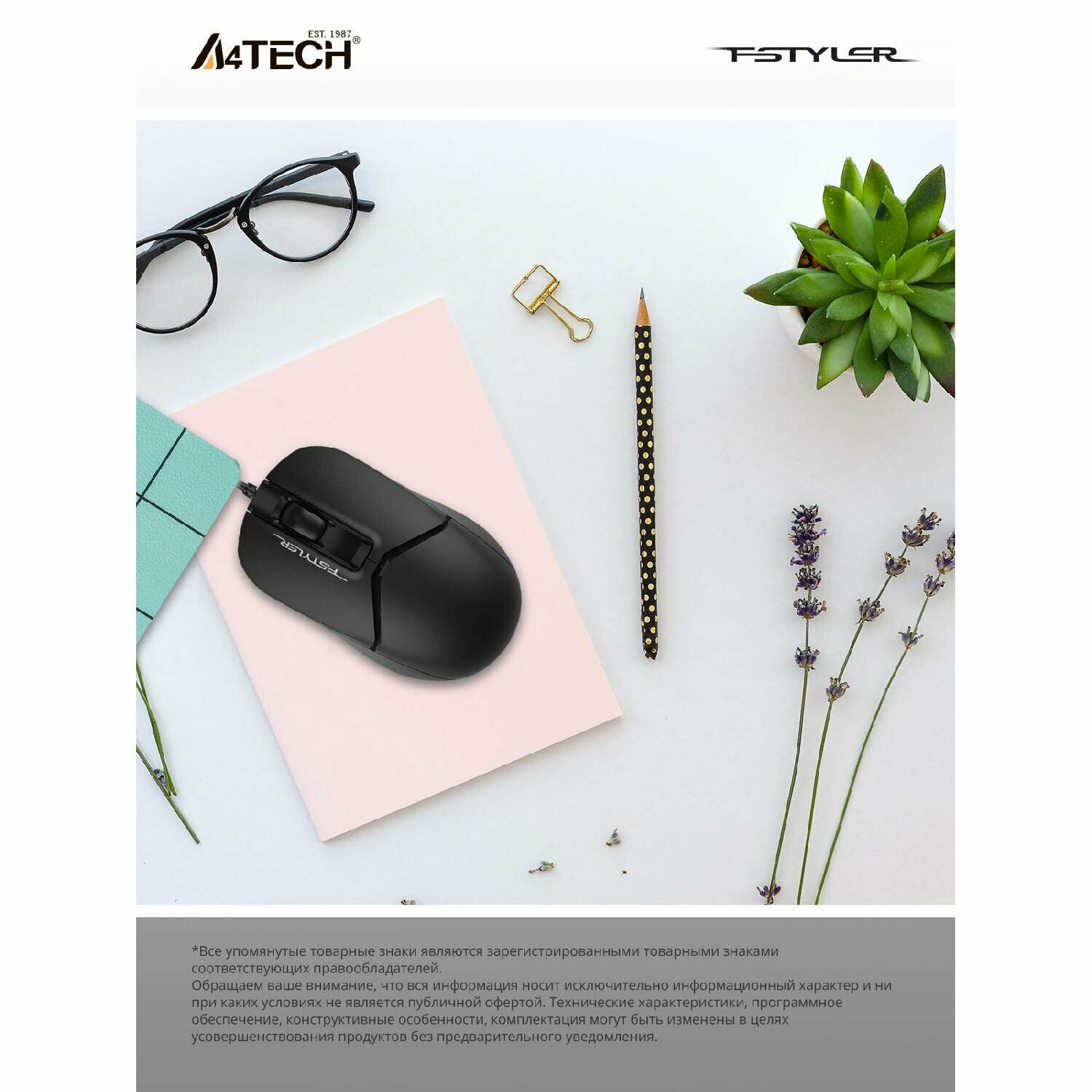 Мышь A4TECH Fstyler FM12, оптическая, проводная, USB, черный [fm12 black] - фото №11