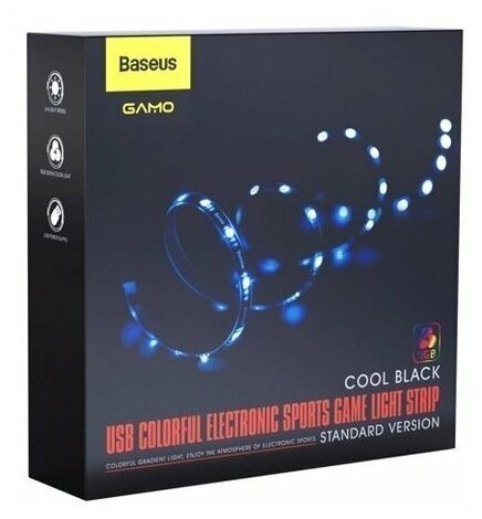 Baseus Светодидная лента Cool Black USB Colorful Electronic Sports Game, стандартная версия (RGB) черная, модель DGKU-01 - фотография № 7