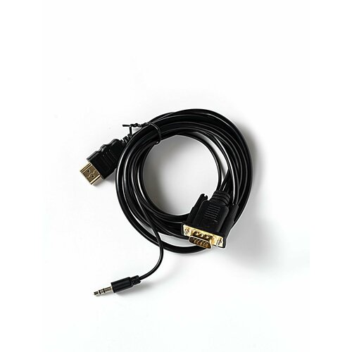 Кабель HDMI - VGA 1.8 м для монитора со звуком кабель hdmi vga pro 1 8 м для монитора со звуком с доп питанием usb