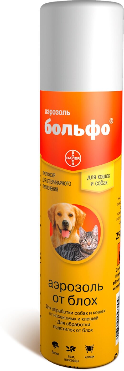 Bayer раствор от блох и клещей Аэрозоль Больфо для собак и кошек