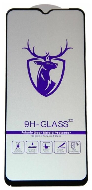 Защитное стекло для Oppo A5 2020 A9 2020 A31 / Realme 5 6i C3 (2.5D/закаленное полная наклейка) <черный> в блистере