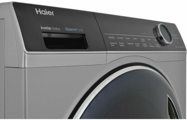 Haier - фото №13