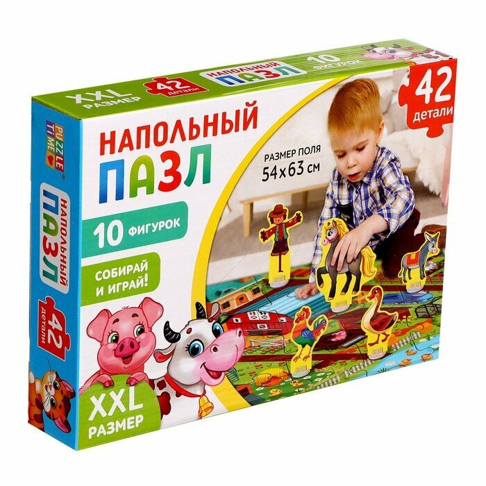 Puzzle Time Набор напольный пазл с фигурками «Моя ферма»