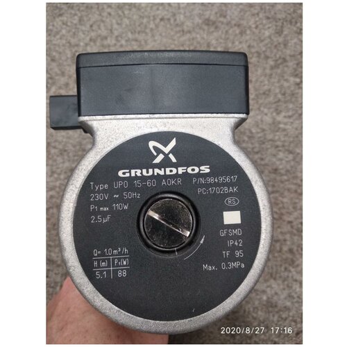 Насос циркуляционный BAXI (63104010351P)