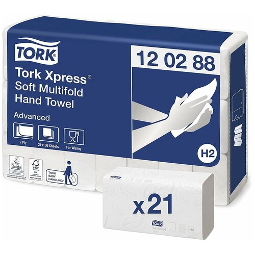 диспенсер бумажных полотенец tork elevation xpress 552008 н2 черный Tork, Полотенца бумажные листовые XpressMultifold Premium M-сложение, Н2, 2-слойные, 21 упаковка