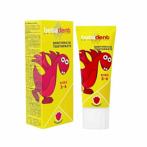 Паста зубная для детей от 3 до 6 лет вкус малины Kids Betadent/Бетадент 75мл
