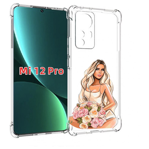 Чехол MyPads Нежная-девушка женский для Xiaomi 12S Pro задняя-панель-накладка-бампер