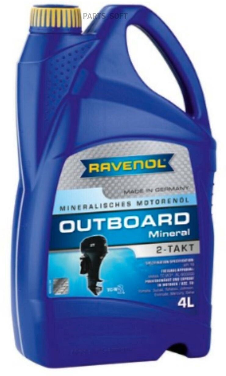 Моторное масло для 2Т лод. моторов RAVENOL Outboard 2T Mineral ( 4л) new RAVENOL / арт. 115320000401999 - (1 шт)