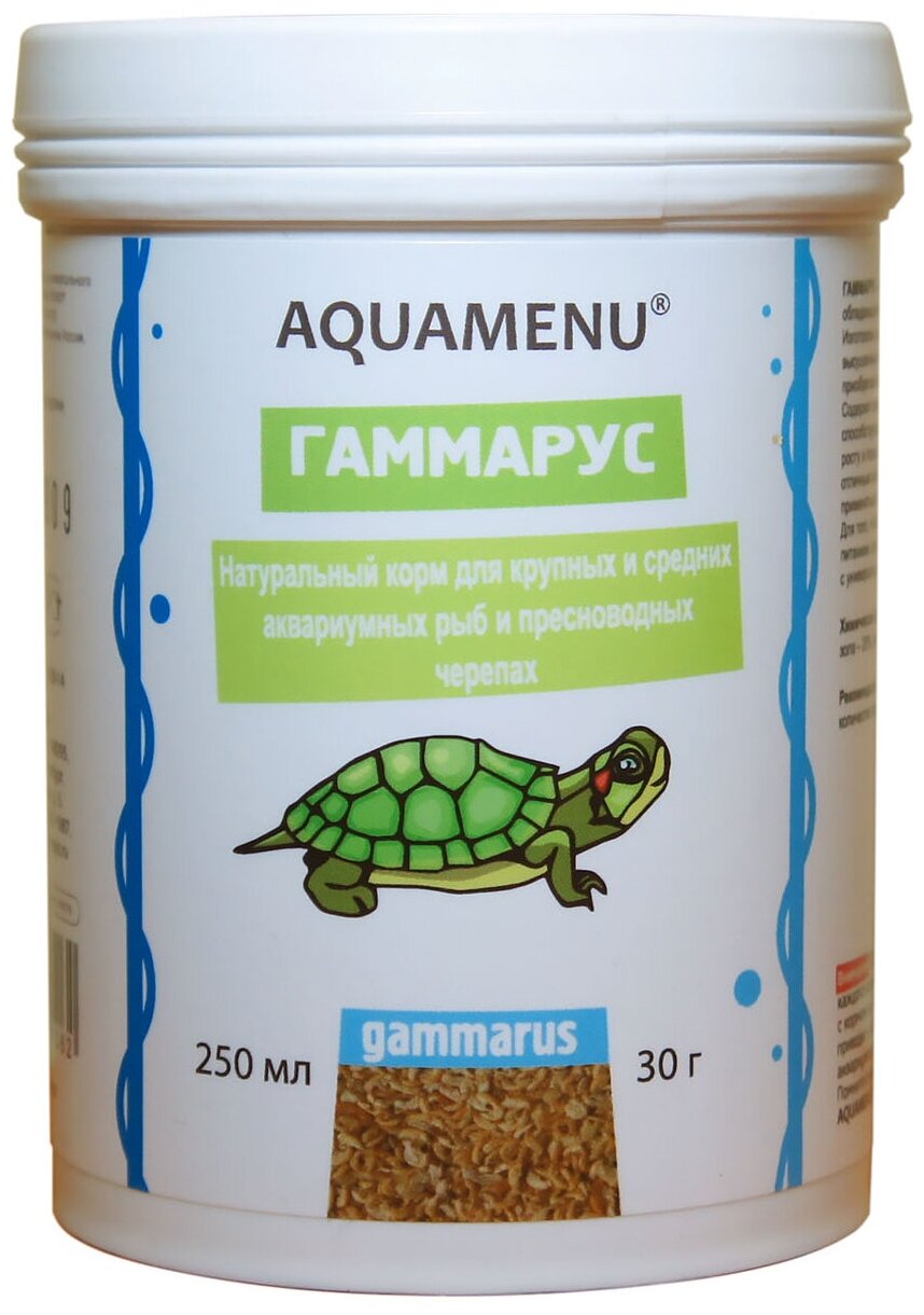 Корм аква меню AQUAMENU Гаммарус для крупных и средних аквариумных рыб и пресноводных черепах 250мл. (30г) - фотография № 1