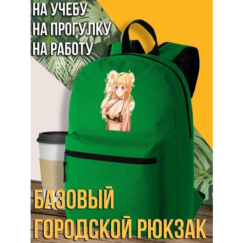 Зеленый школьный рюкзак с DTF печатью аниме My Dress Up Darling - 1252