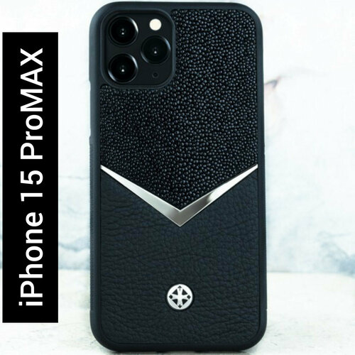 Чехол iPhone 15 Pro Max - Stingray Daw Black Leather - натуральная кожа