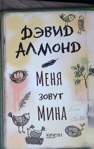 Основная фотография от вендора