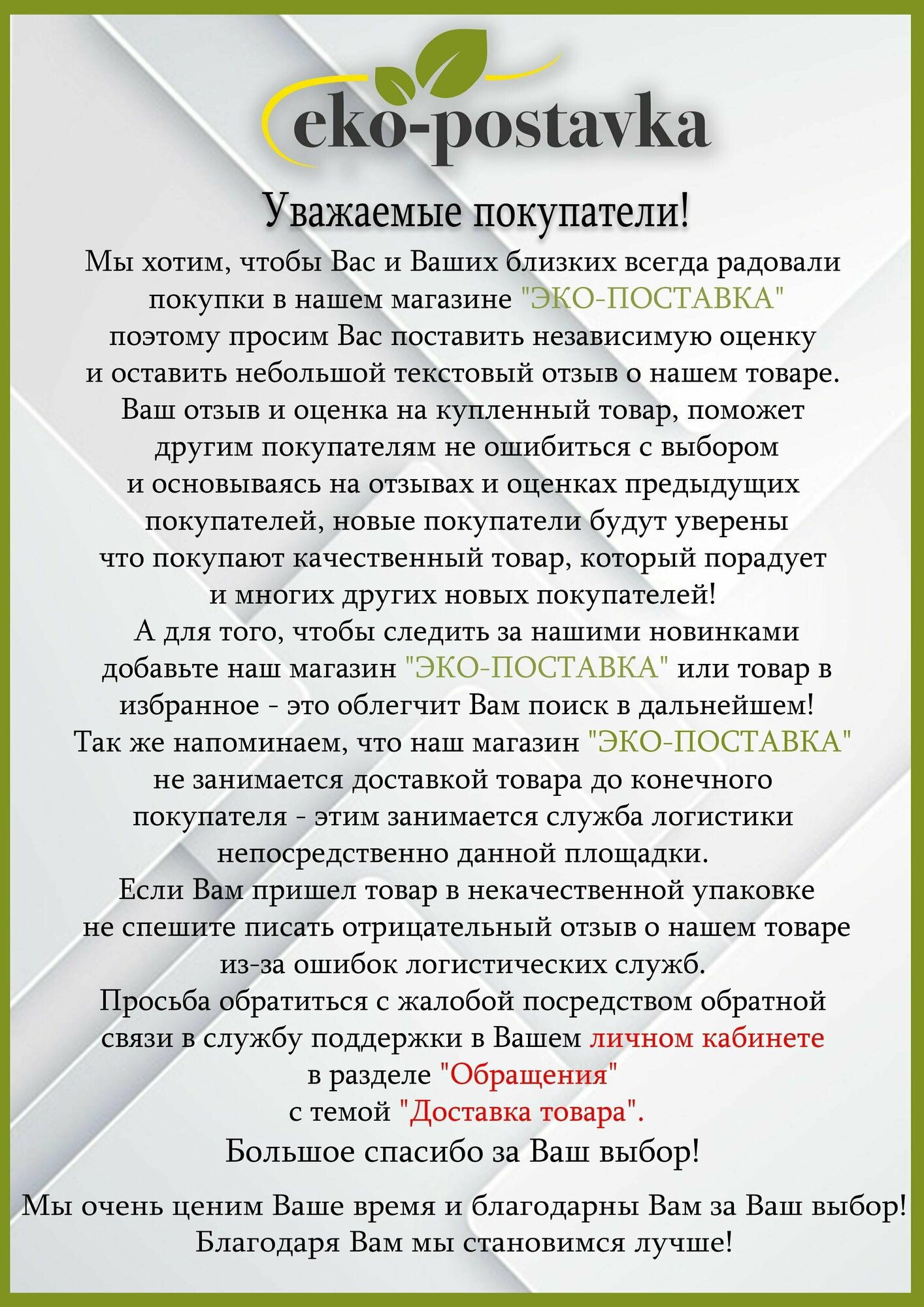 Электрическая кофеварка 500 мл стеклянная на 4 чашки, турка электрическая для кофе Viconte, электротурка