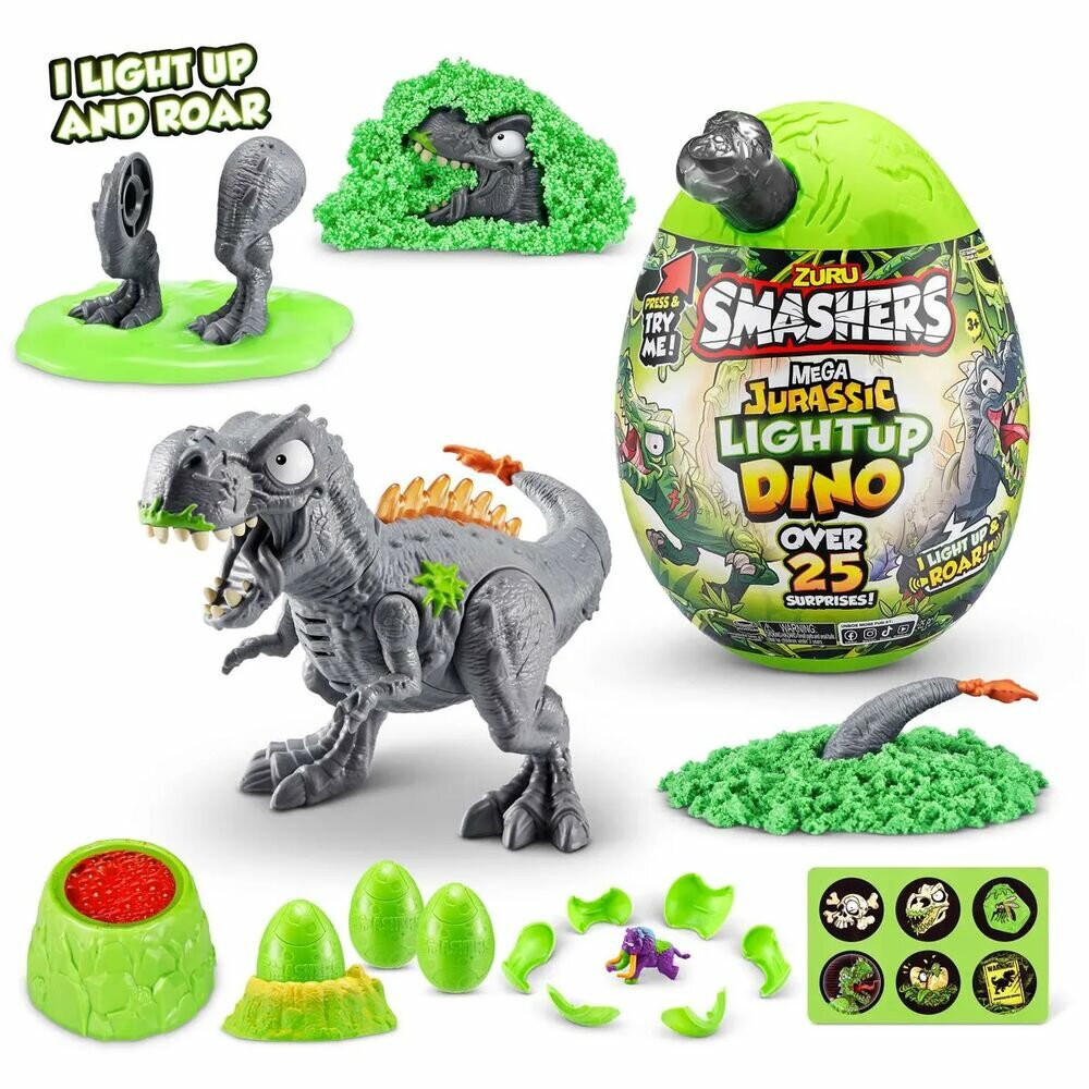 Игровой набор Zuru Smashers Dino JURASSIC большой свет, звук 74108