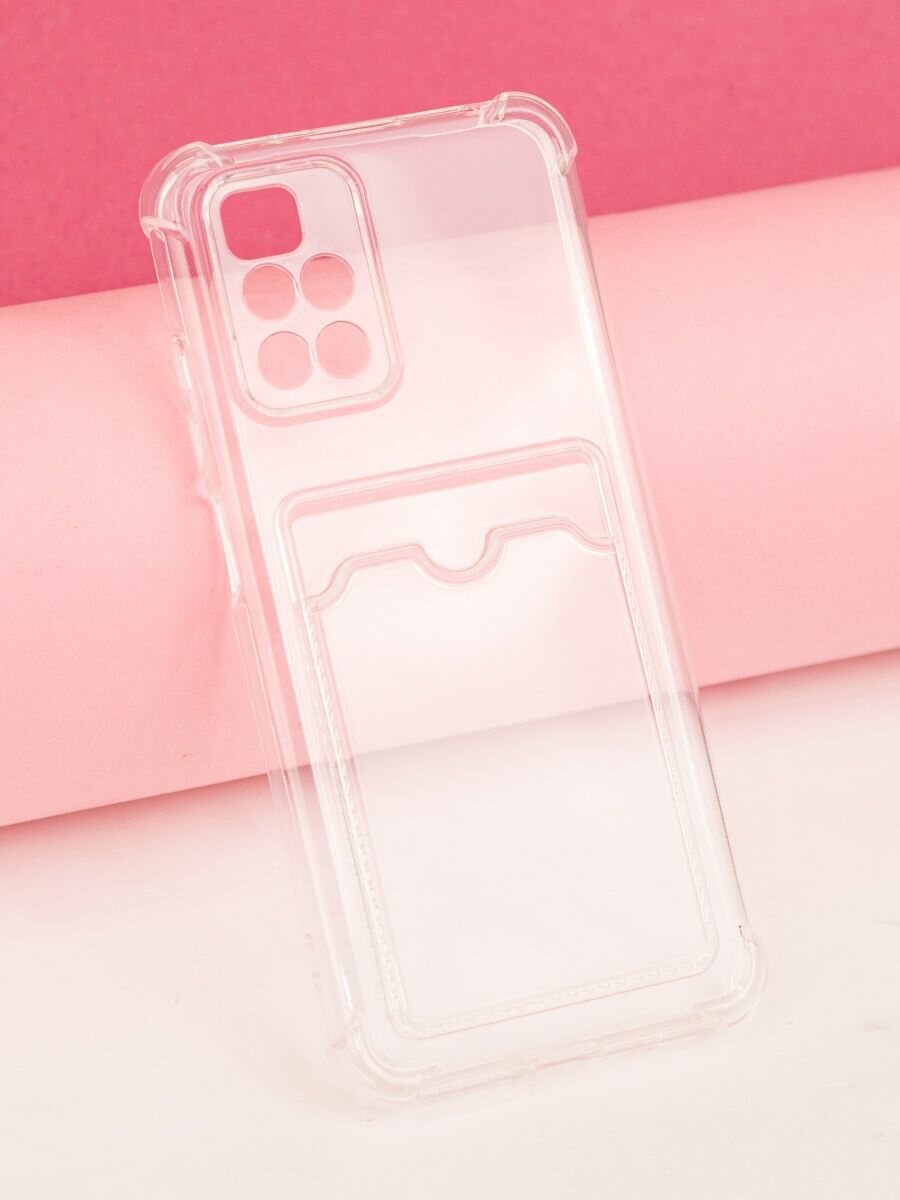 Чехол прозрачный на Xiaomi Redmi 10 с карманом для карт