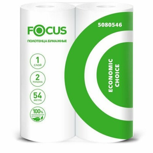 Focus Бумажные полотенца Focus Eco, 1 слой, 2 рулона