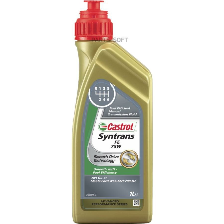 CASTROL 15516D Масо Castrol Syntrans FE 75W