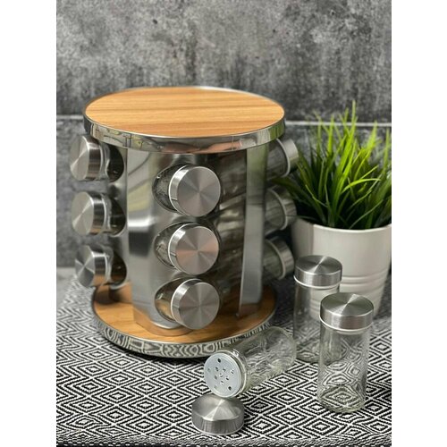 Набор для хранения специй 12 шт. с вращающейся подставкой