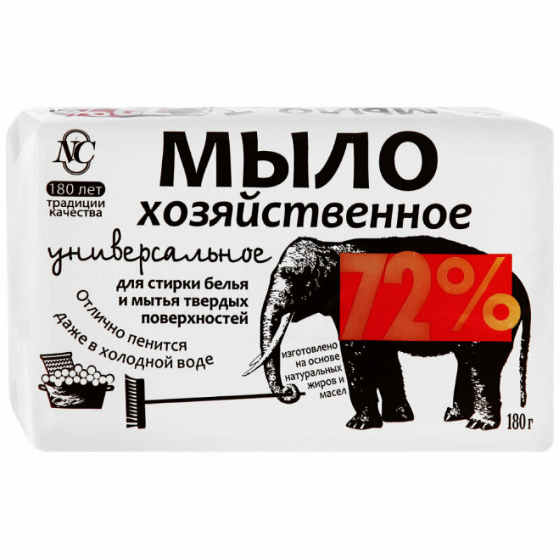 Хозяйственное мыло Невская Косметика универсальное 72%, 0.18 кг