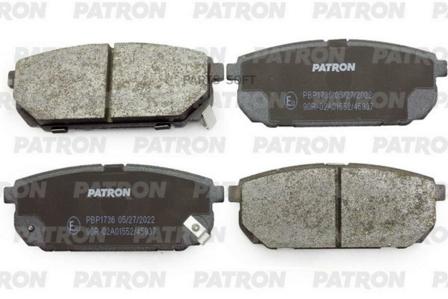 PATRON Колодки зад. KIA SORENTO 02-