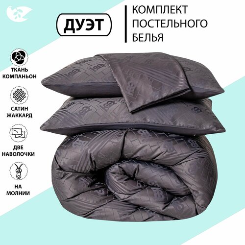 черный, темный, серый