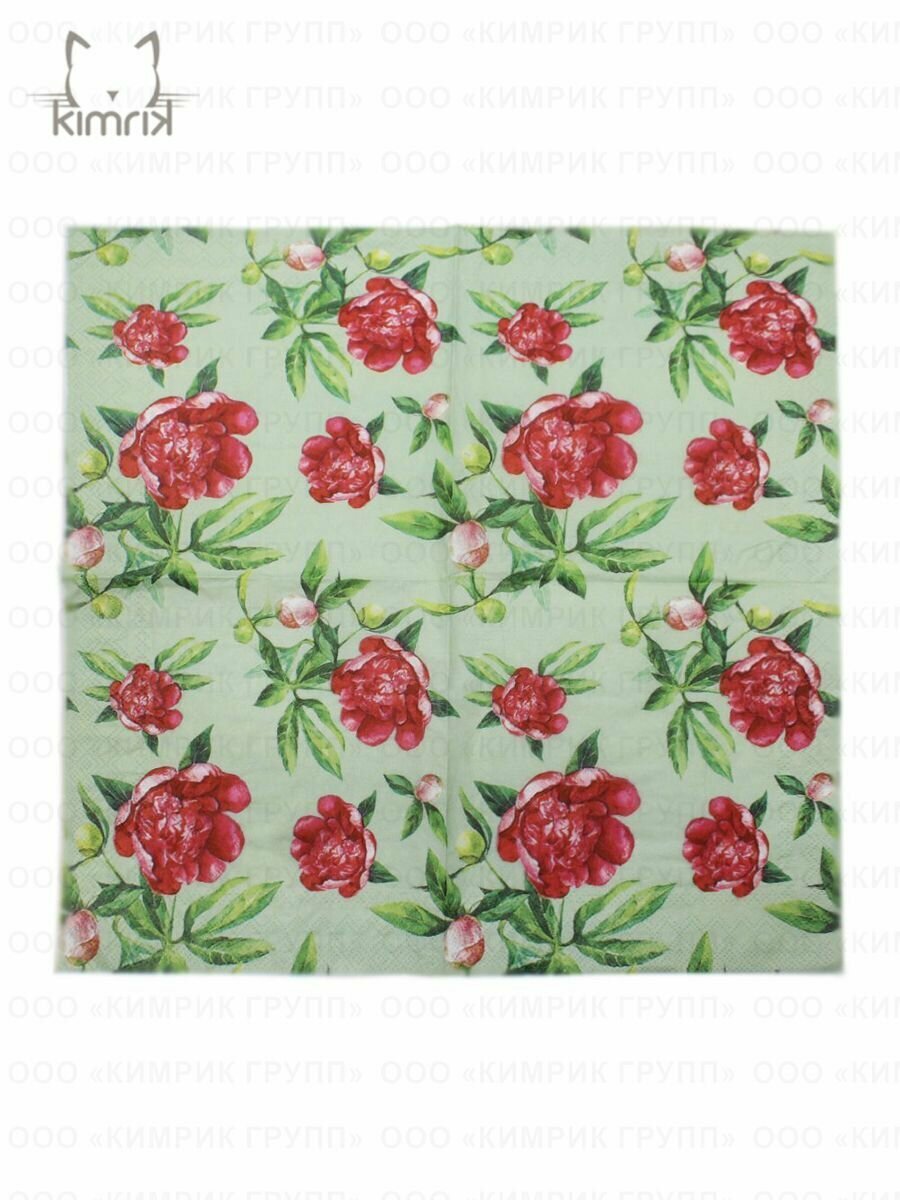 фото Салфетки "Королевский пион" NEW 33*33 см, 3 слоя, 20 шт, Bulgaree Green