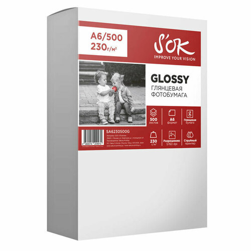 Фотобумага А6 SOK глянцевая 230 гм2 500 листов для струйной печати SA6230500G 3468₽
