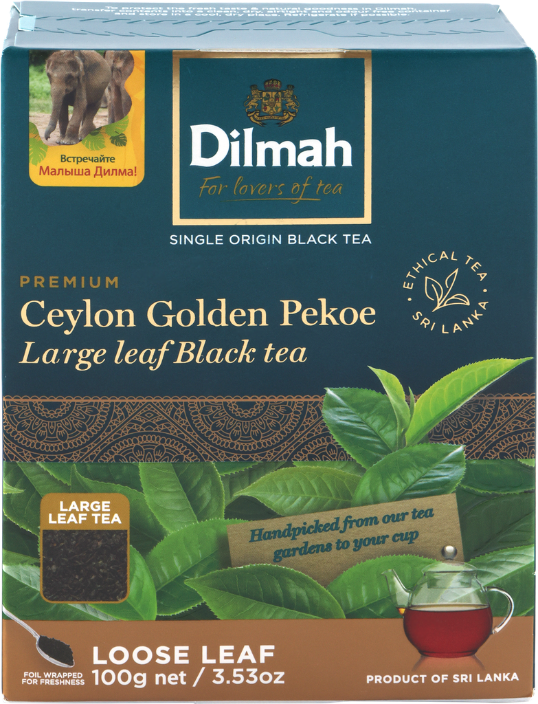 Чай черный DILMAH Golden pekoe цейлонский, листовой, 100г