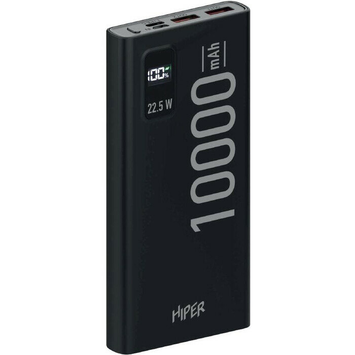 Мобильный аккумулятор Hiper EP 10000 10000mAh 3A QC PD 2xUSB белый (EP 10000 WHITE)