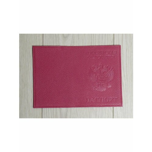 Обложка для паспорта BAREZ, розовый обложка для паспорта barez серый