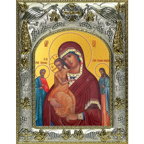 ИконаТрех радостей икона Божией Матери икона божией матери трех радостей арт дми 363