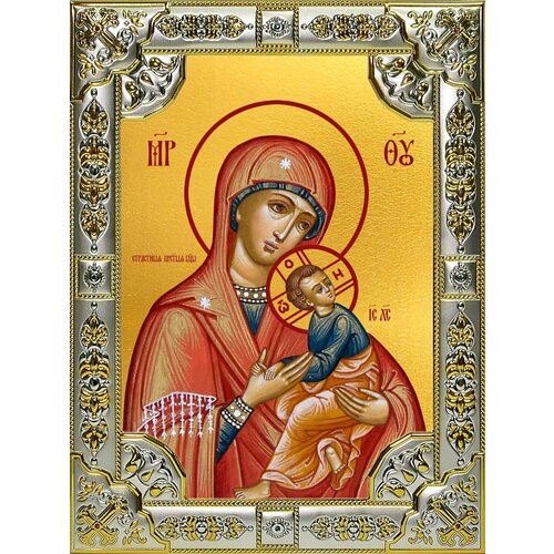 Икона Страстная икона Божией Матери икона божией матери страстная рамка 7 5 10 см