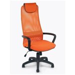 Кресло для руководителя Экспресс офис Фокс PL, обивка: текстиль - изображение