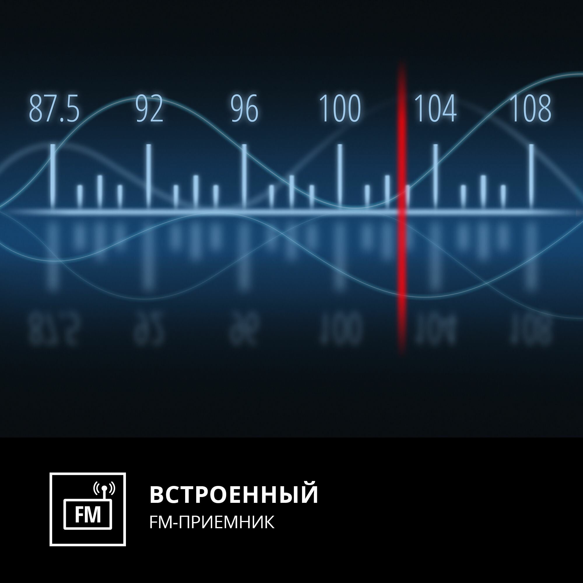 Портативная акустика Sven - фото №9