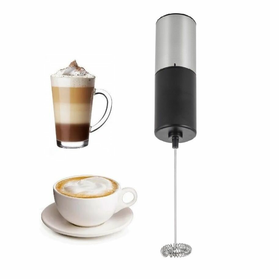 Капучинатор ручной нержавеющая сталь / Электрический вспениватель молока для кофе
