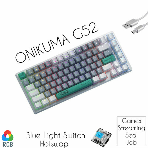 Игровая Механическая Клавиатура ONIKUMA G52 Blue Light Switch с подсветкой RGB 420300₽