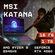 Ноутбук игровой MSl Katana 17-850CN Ryzen Edition R9-8945HS 16ГБ ...