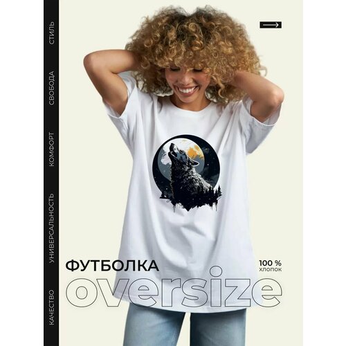 фото Футболка волк воющий на луну, белая, 100% хлопок, 1 шт., размер oversize, белый dari