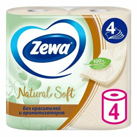 Туалетная бумага Zewa Soft Natural 4-слойная, 4 рулона