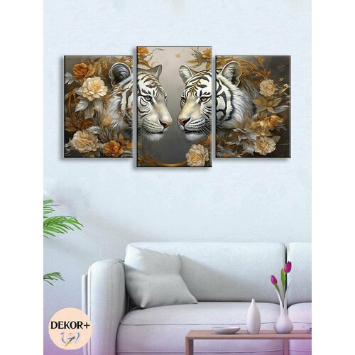 Картина на стену для интерьера картина модульная 53 на 100 см 1190₽