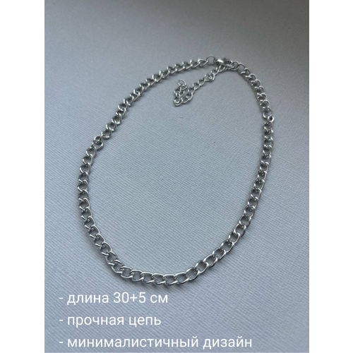 Чокер SIDORINA SOFIA ACCESSORIES бисер перламутр длина 30 см белыйполупрозрачный 500₽