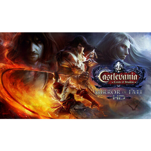 Игра Castlevania Lords of Shadow Mirror of Fate HD для PC STEAM Регион активации Российская Федерация электронная версия 179₽