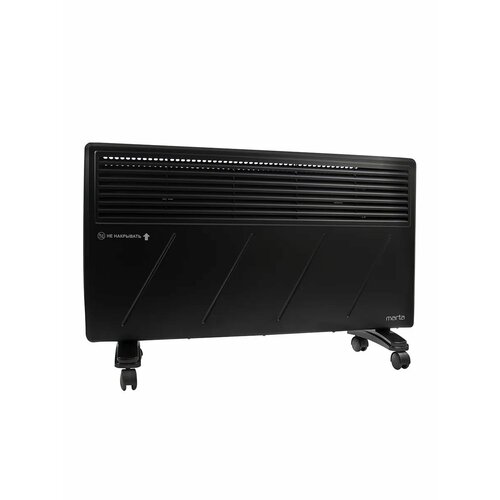 Конвектор настенный обогреватель для дома 3КВт 5187₽