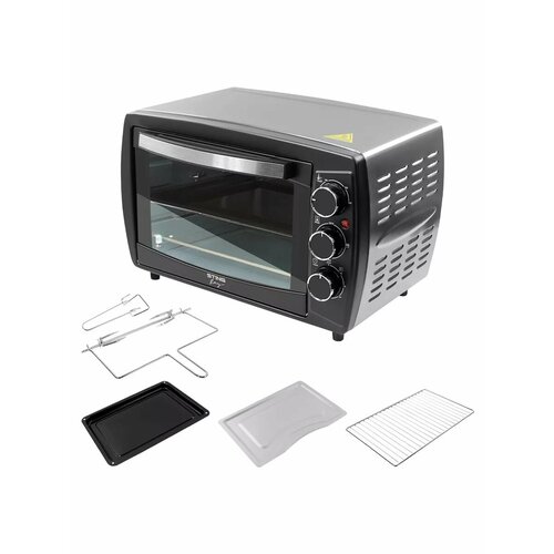 Мини-печь электрическая с конвекцией вертел 23 л 8346₽