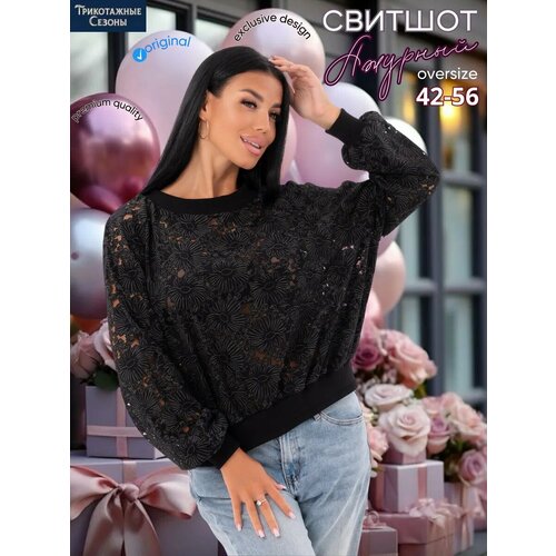 фото Свитшот трикотажные сезоны, размер 48, , черный