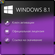 Windows 8.1 электронная лицензия для одного ПК - Бессрочная.