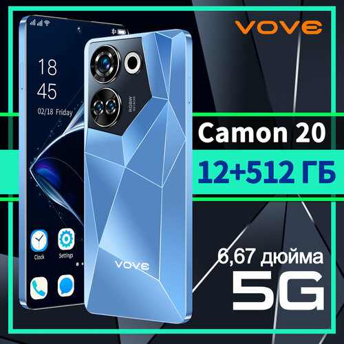 Смартфон Camon 20 Dual SIM Dual Standby супернизкая цена музыкальный мобильный телефон студенческий игровой мобильный телефон большой экран защита глаз от синего света большой объем памяти большой аккумулятор мобильный телефон 11500₽