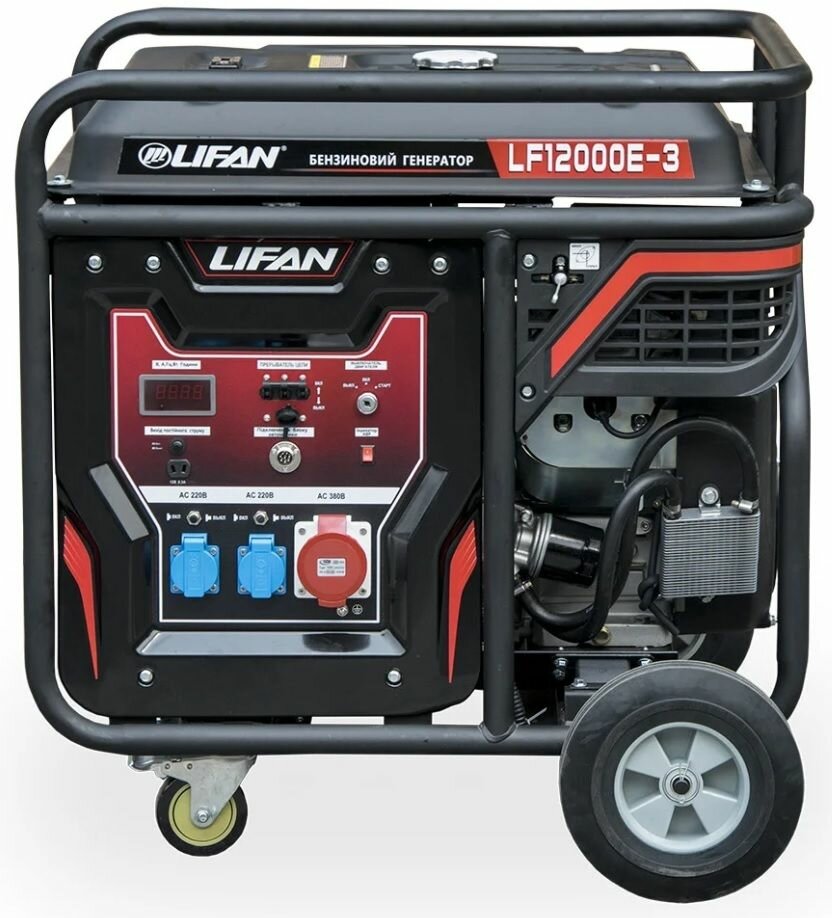 Бензиновый генератор LIFAN 12000E3A - фото №2