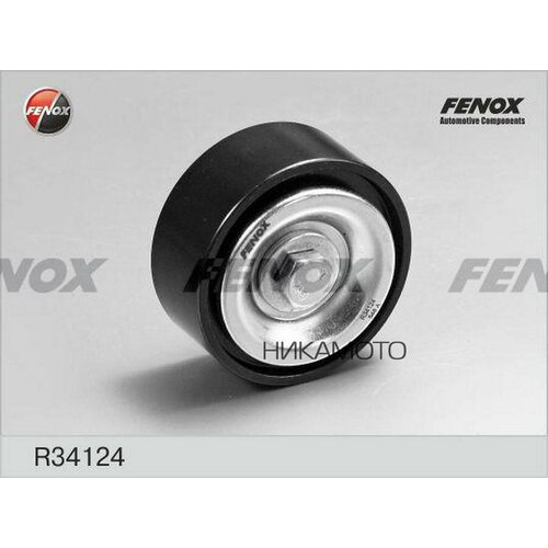 фото Fenox r34124 ролик ремня приводного renault logan/sandero 09- направляющий